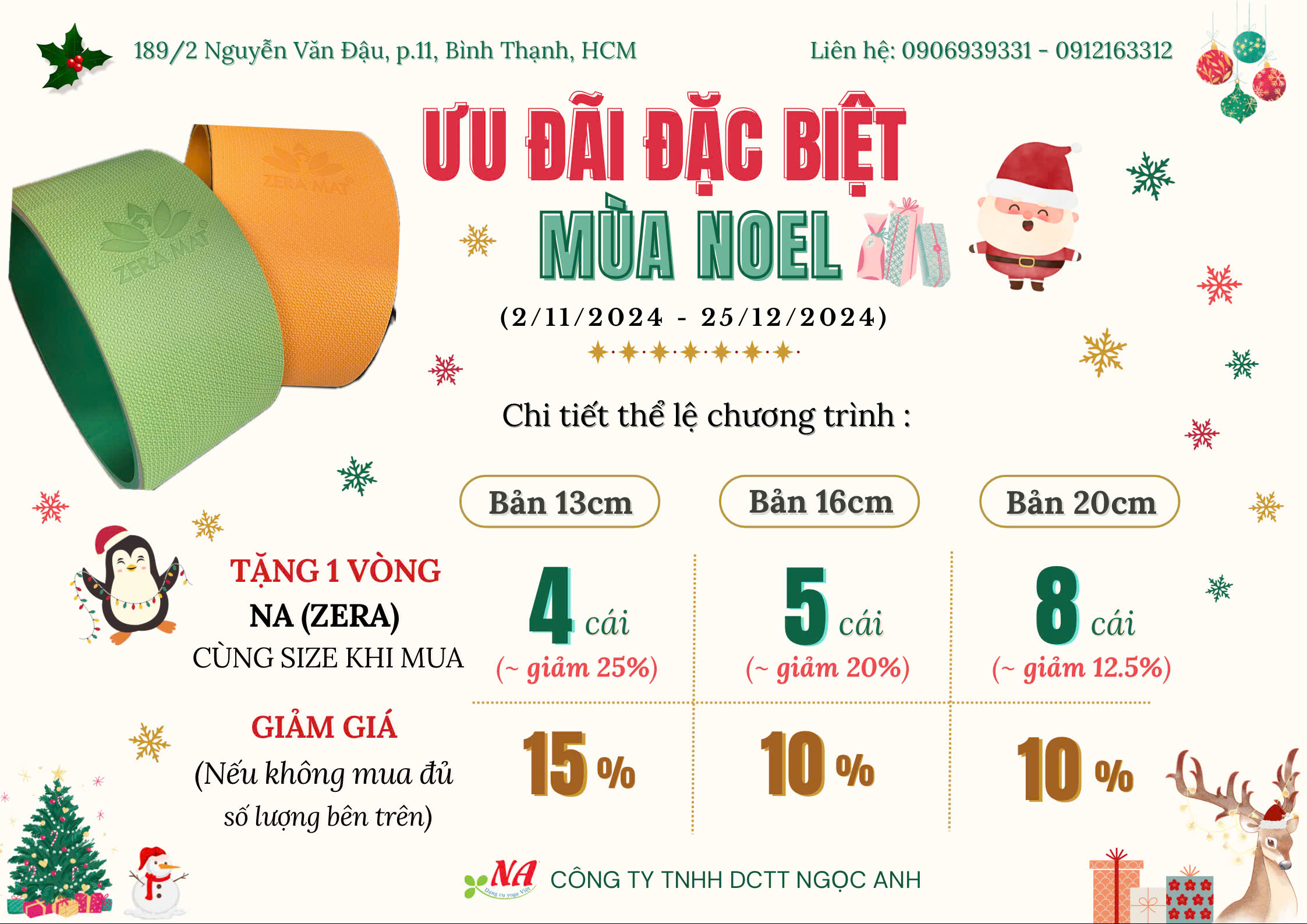 CHƯƠNG TRÌNH ƯU ĐÃI TẶNG & GIẢM GIÁ VÒNG TẬP YOGA CAO CẤP NA (ZERA) MÙA NOEL 